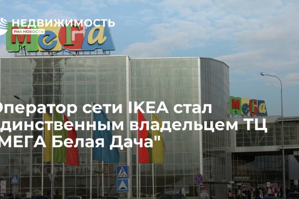 Кракен кз