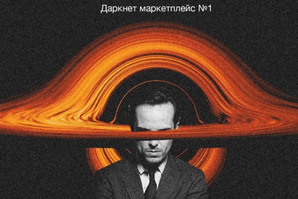 Кракен 15 ссылка