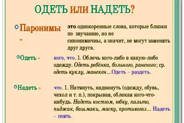 Кракен актуальная ссылка kraken torion net