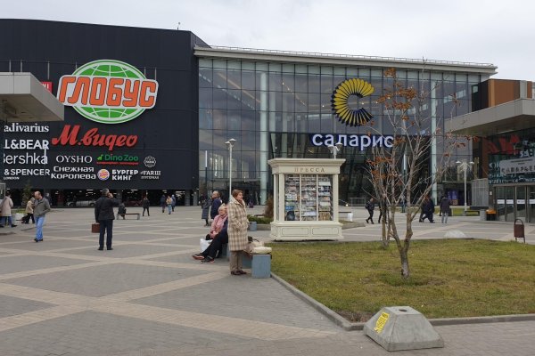 Кракен сайт как выглядит
