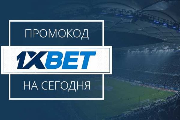 Кракен сайт продаж