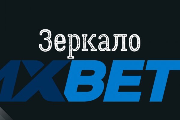 Кракен сайт покупок