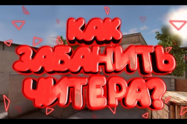 Кракен купить порошок