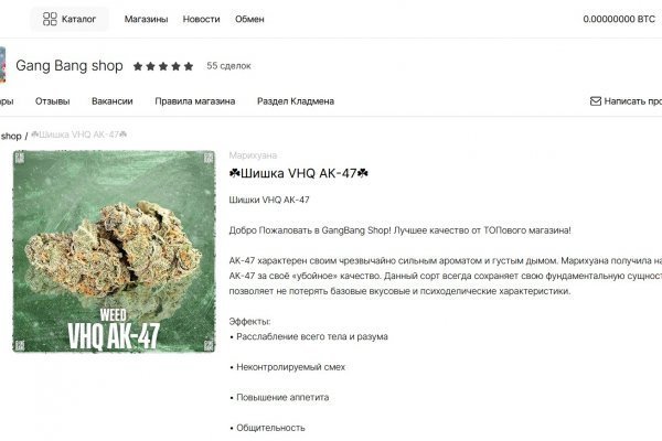 Kraken com супернет