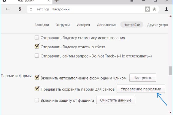 Что такое кракен сайт в россии