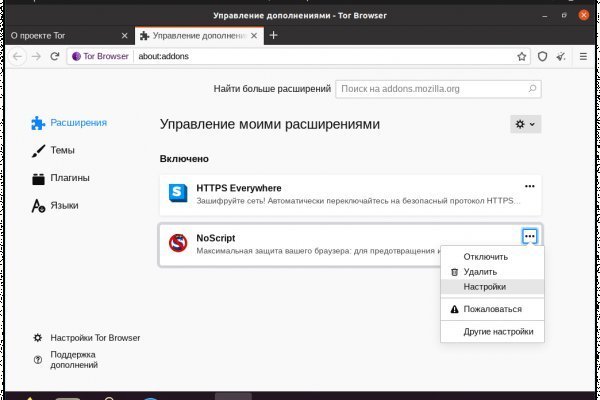 Кракен супернет ссылка kraken link24 info