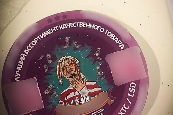 Кракен актуальная ссылка kraken torion net